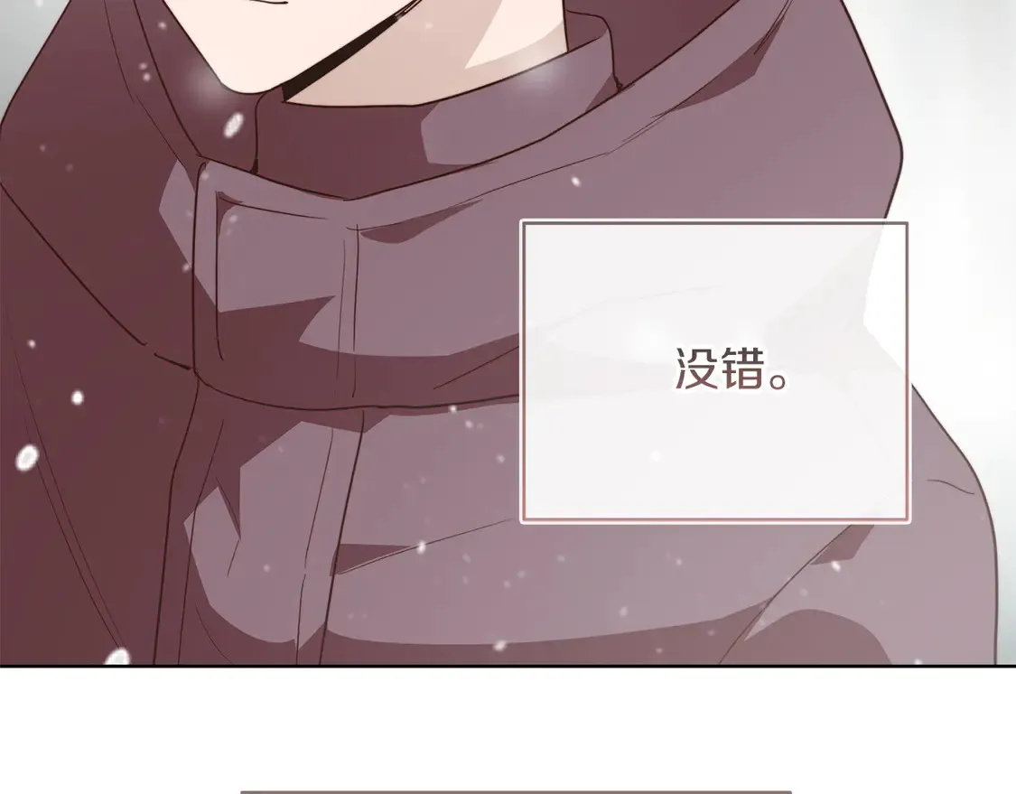 第68话 再见已是陌生人89