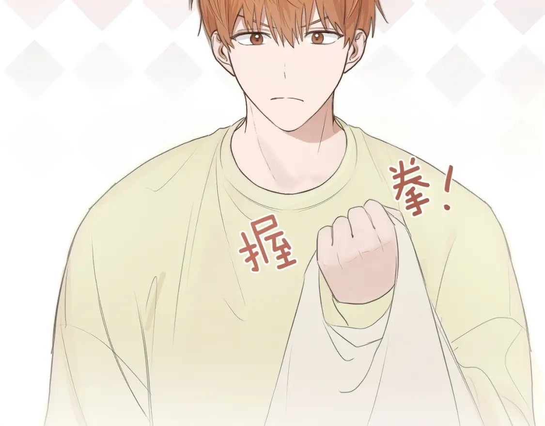 第1话 我成了人渣男配？205
