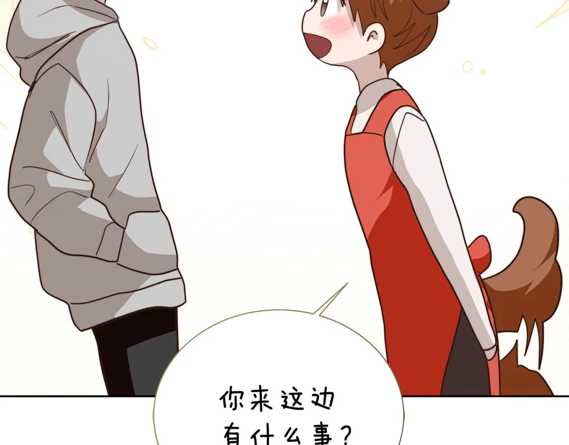 第69话 熟悉的味道125