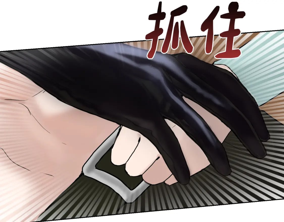 第10话 带人回家114