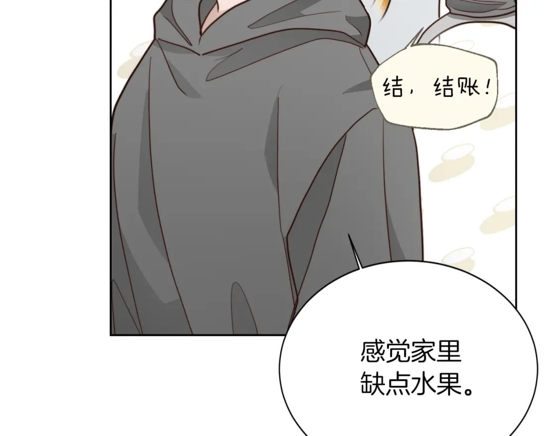 第34话 再靠近一点201