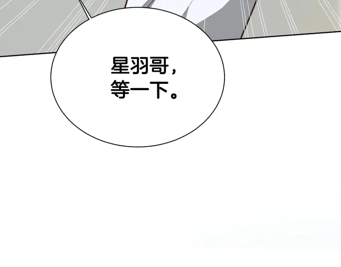 第42话 到此为止107