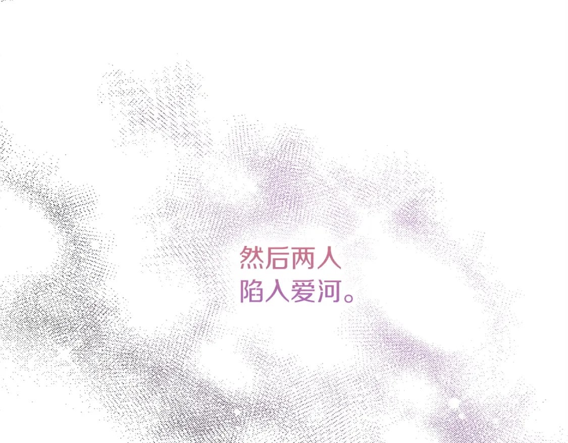 第35话 无条件接受37
