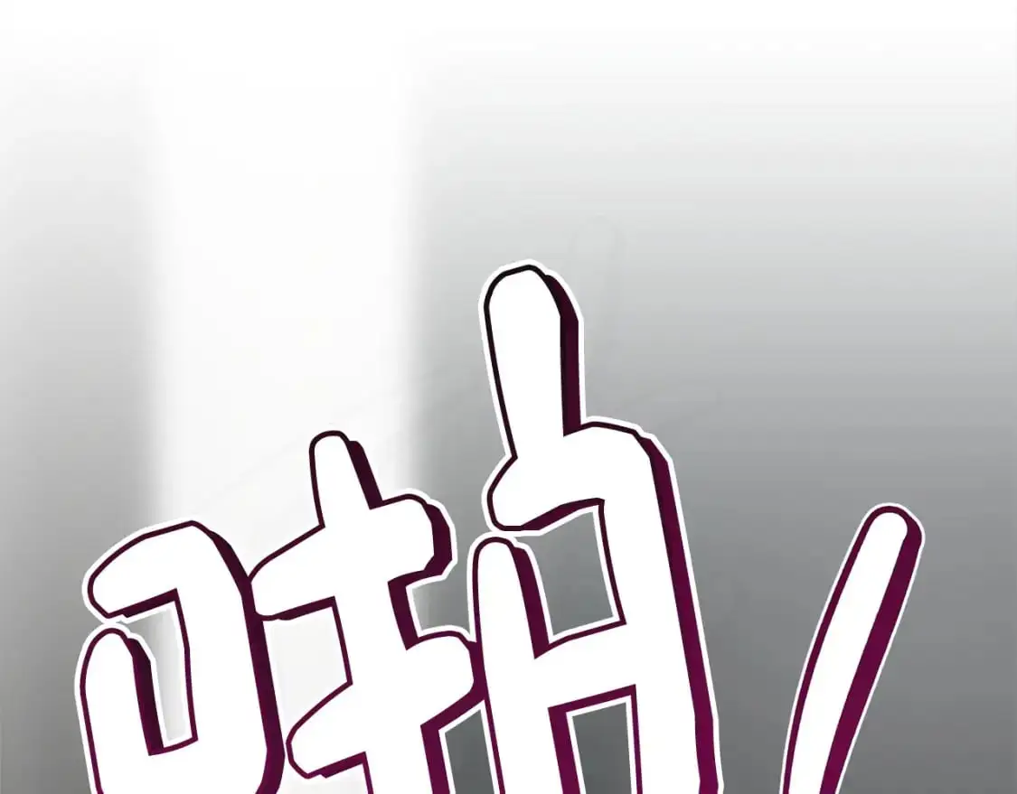 第53话 绝望深渊78
