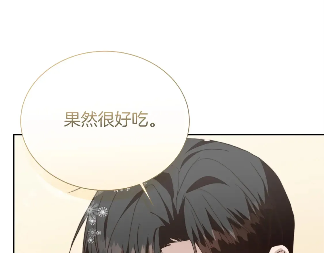 第58话 如你所愿207