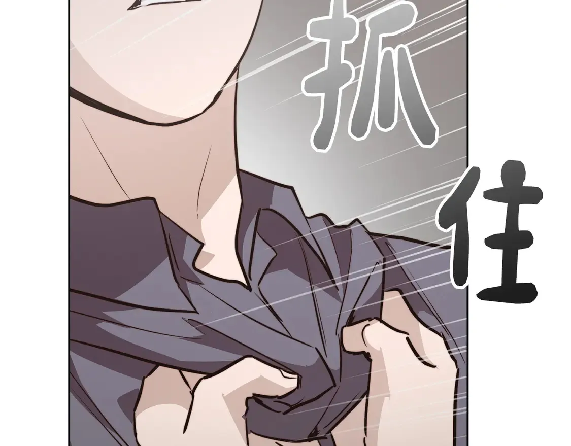 第65话 回到现实14
