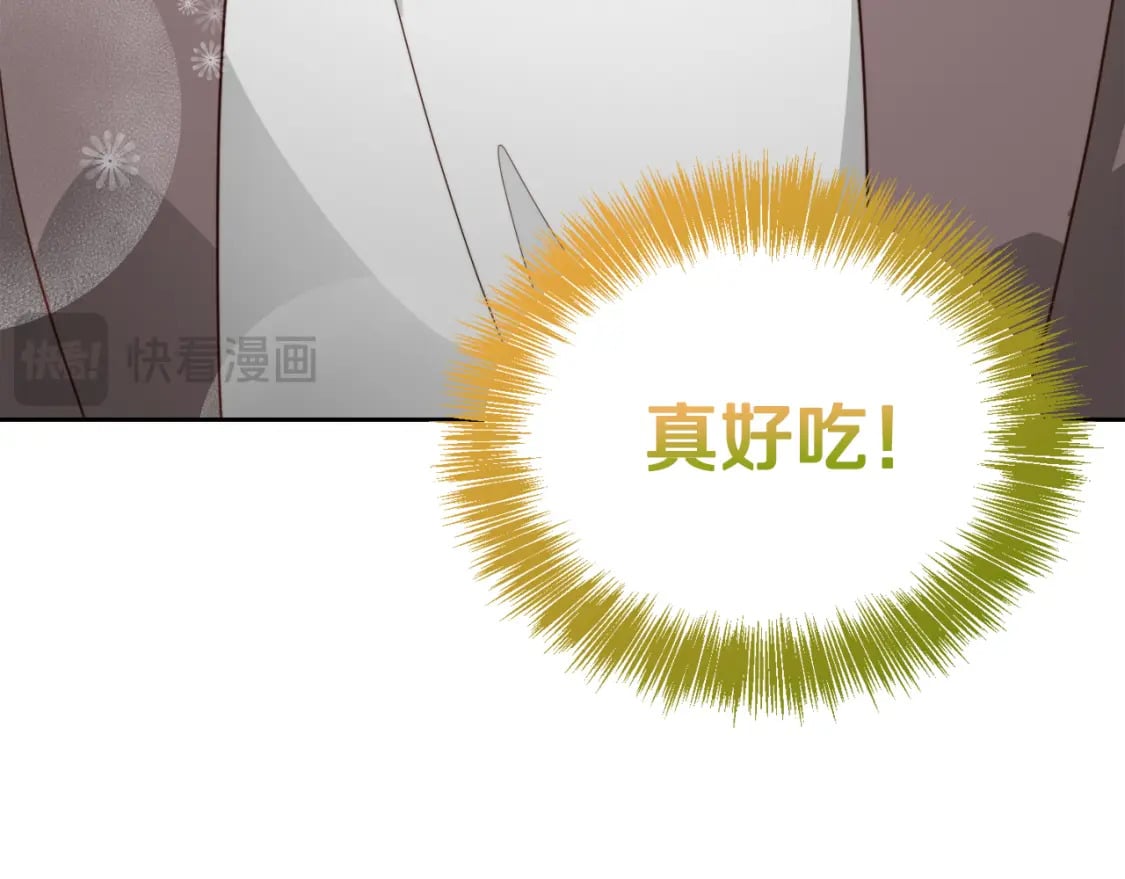 第31话 约定88