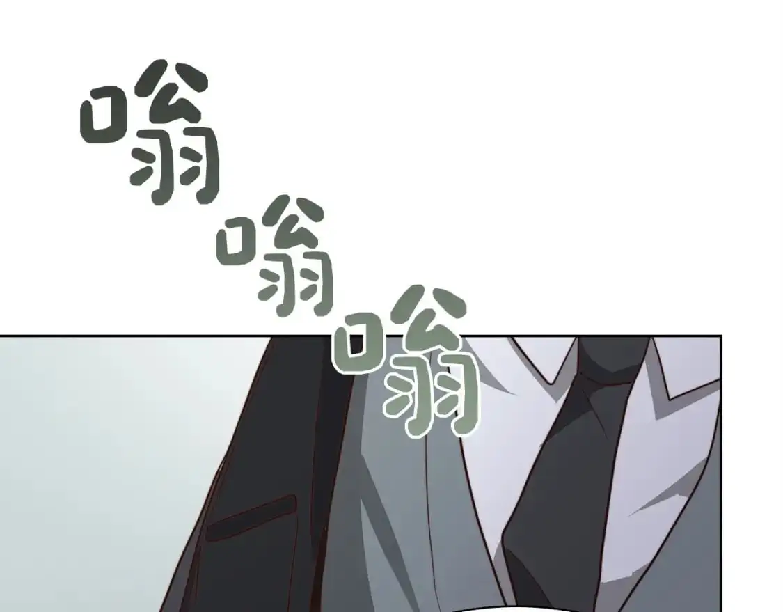 第41话 被白嫖了？27