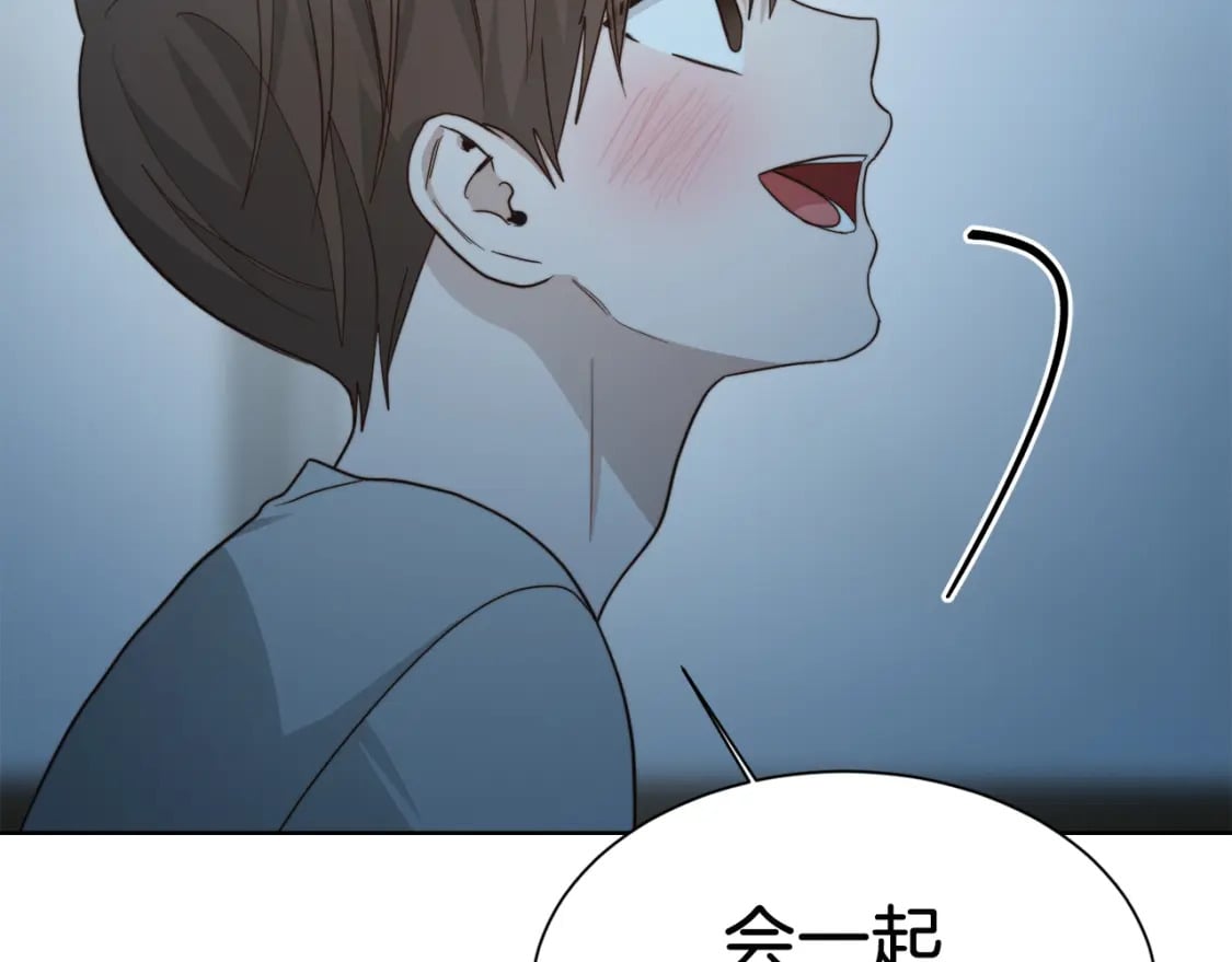 第30话 一起去玩吧67