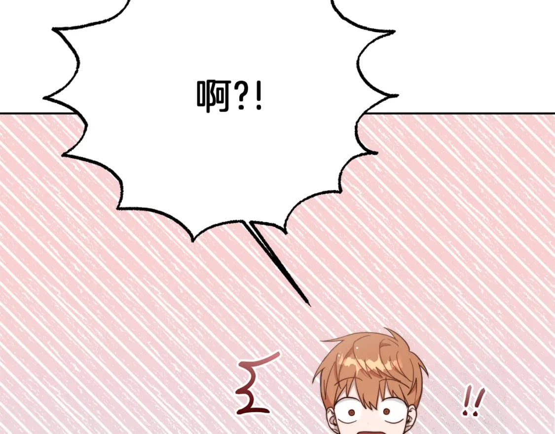 第16话 撬墙角7