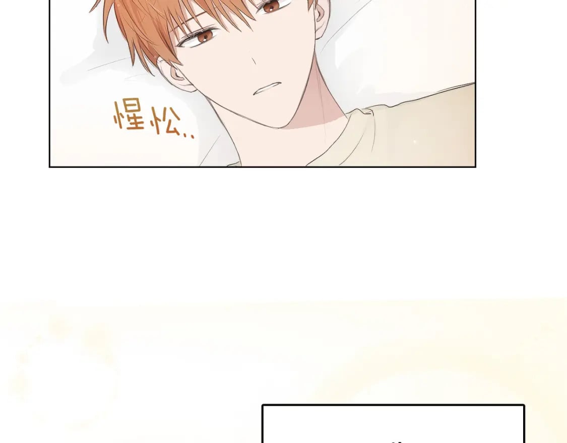 第1话 我成了人渣男配？107