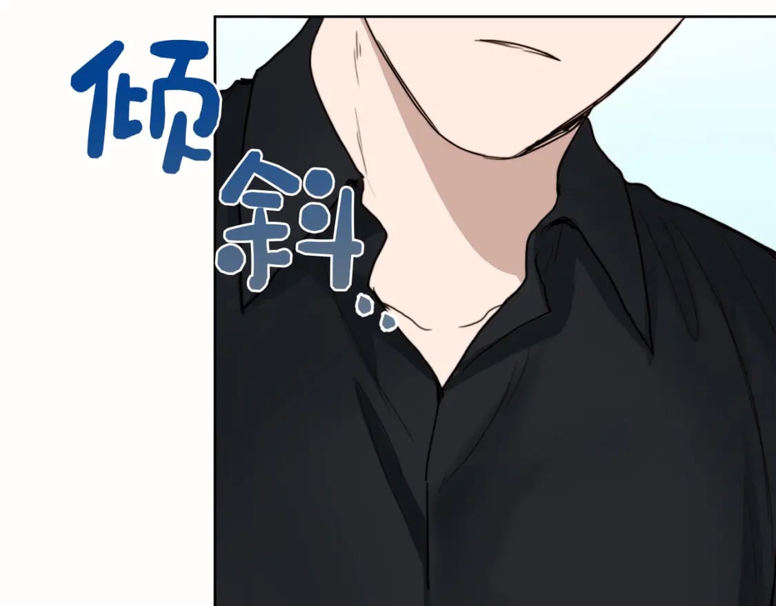 第10话 带人回家84