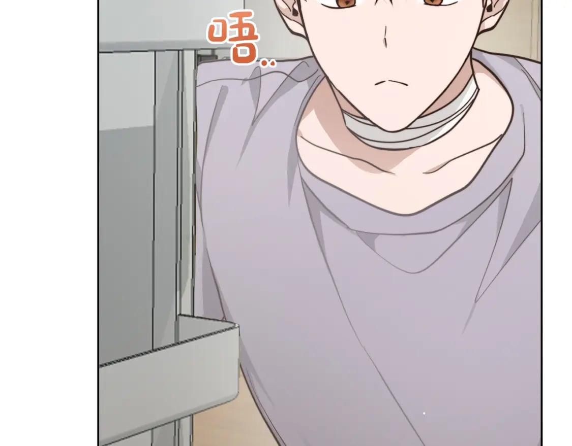 第15话 邀请去他家？28