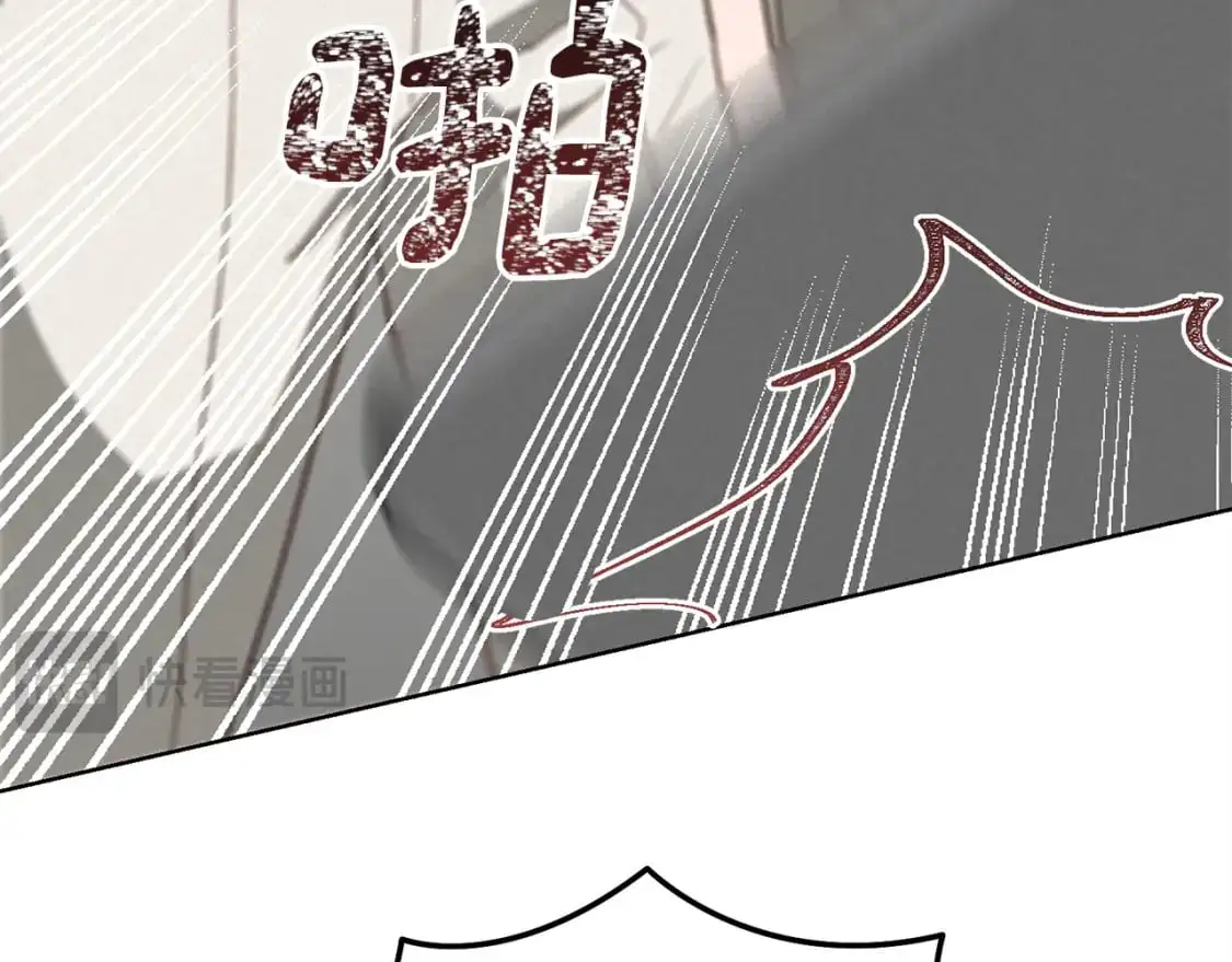 第47话 不速之客170