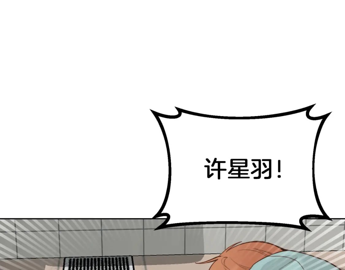 第12话 令人羡慕的腹肌？！4