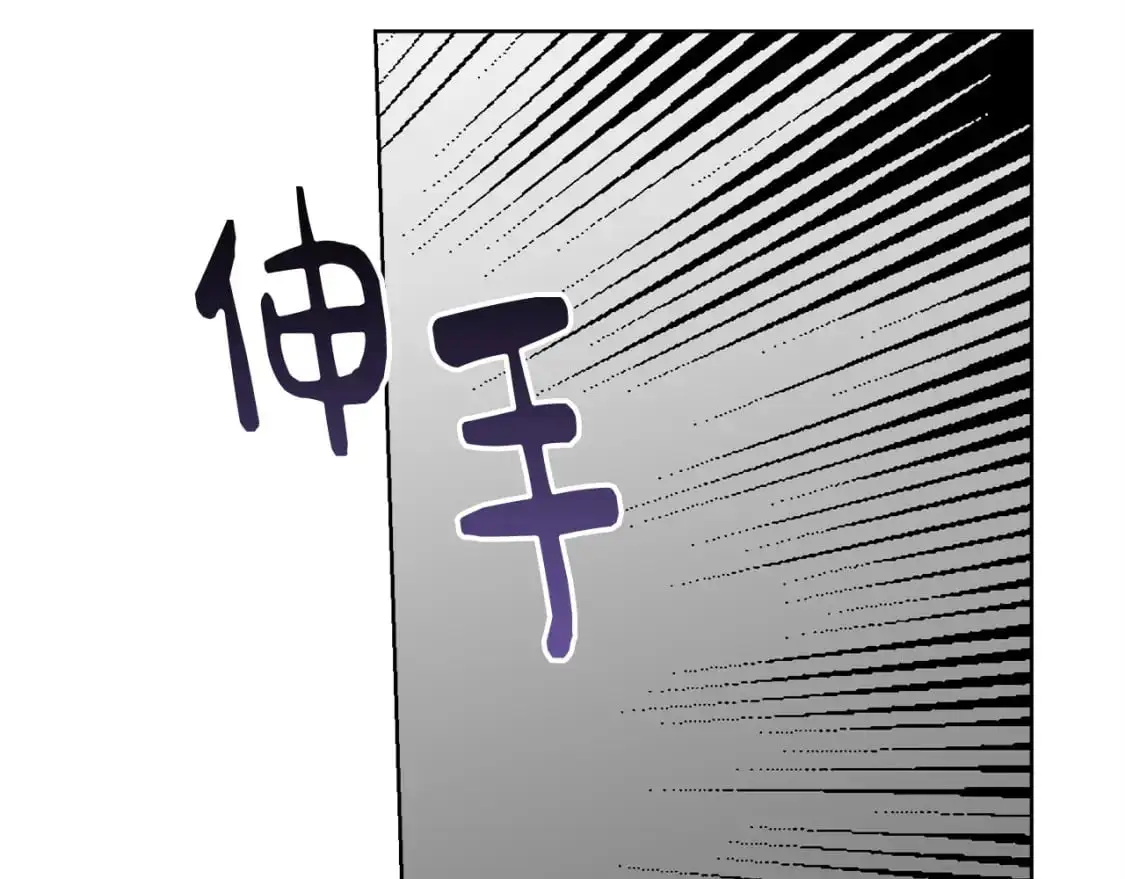 第43话 大佬的迁就254