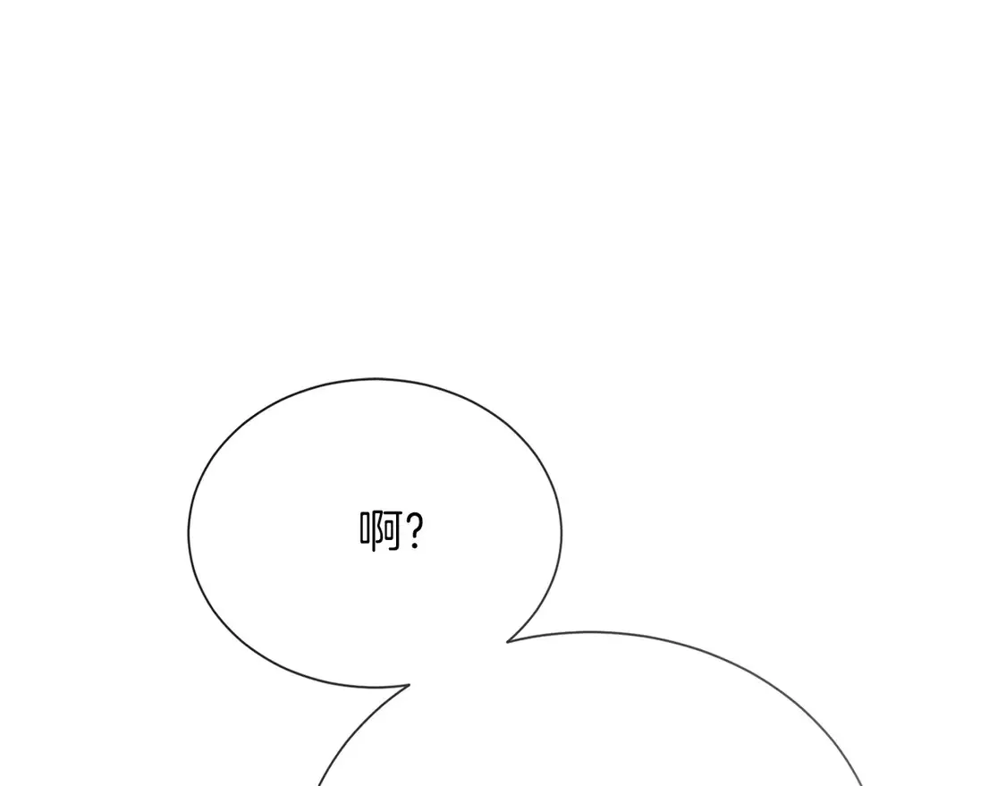 第67话 不会再回来了167