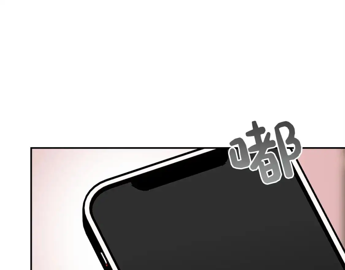 第51话 贪恋32