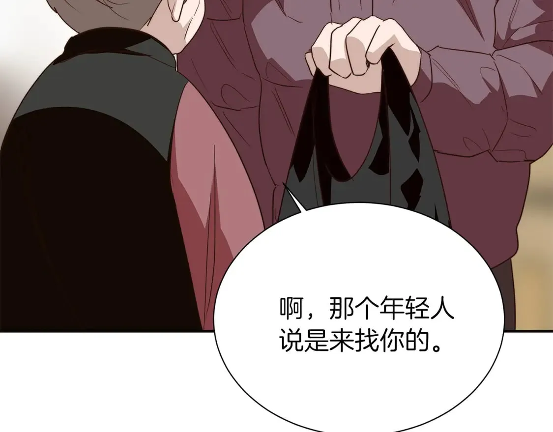 第70话 贪心65