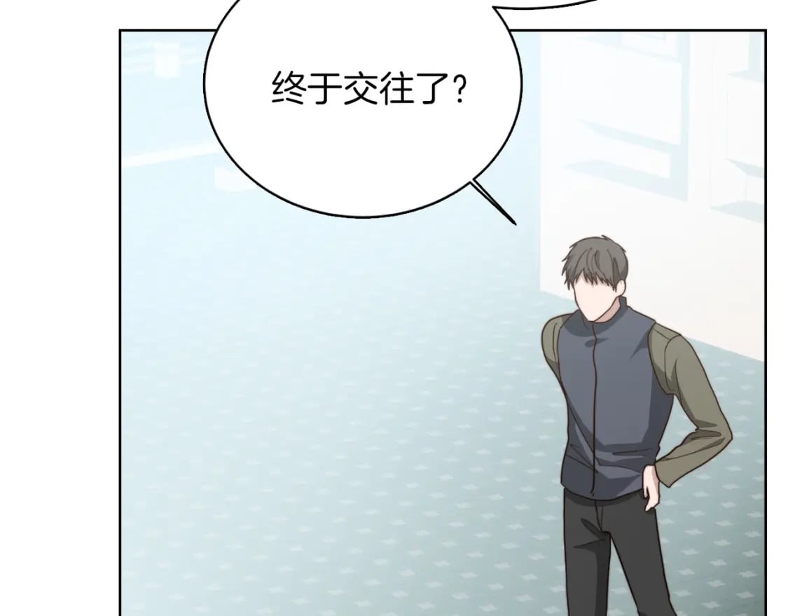 第34话 再靠近一点14