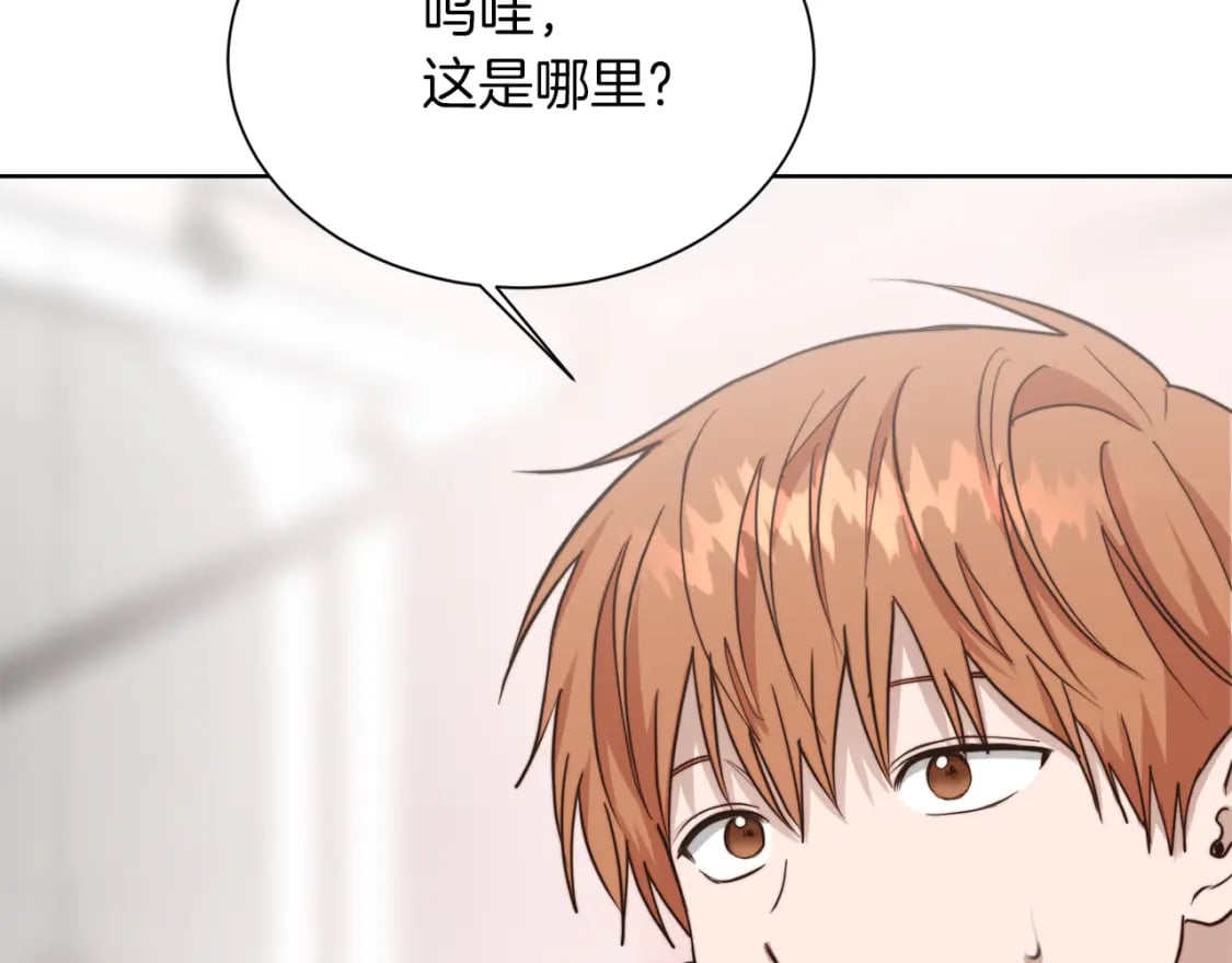 第37话 有心无力39