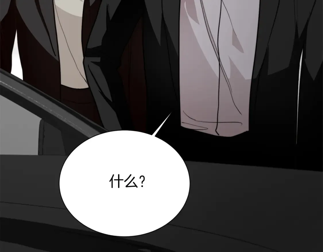 第57话 牵制92