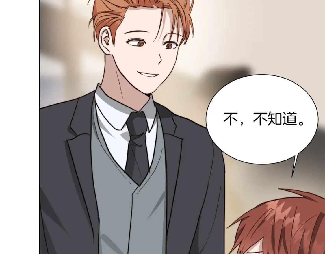 第37话 有心无力128