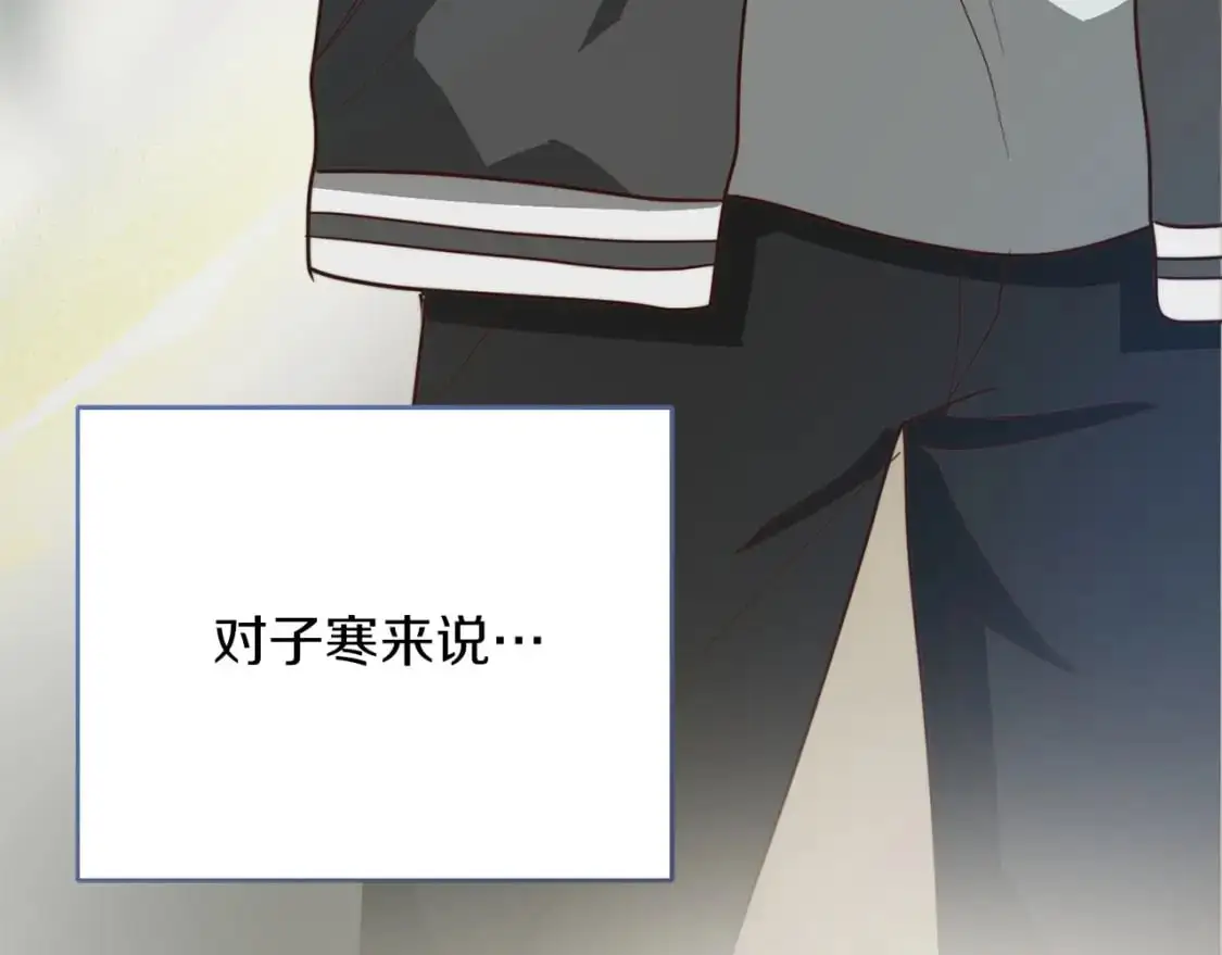 第49话 带他回去91