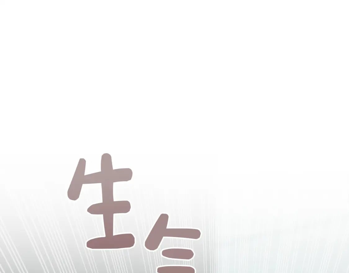 第29话 测试27
