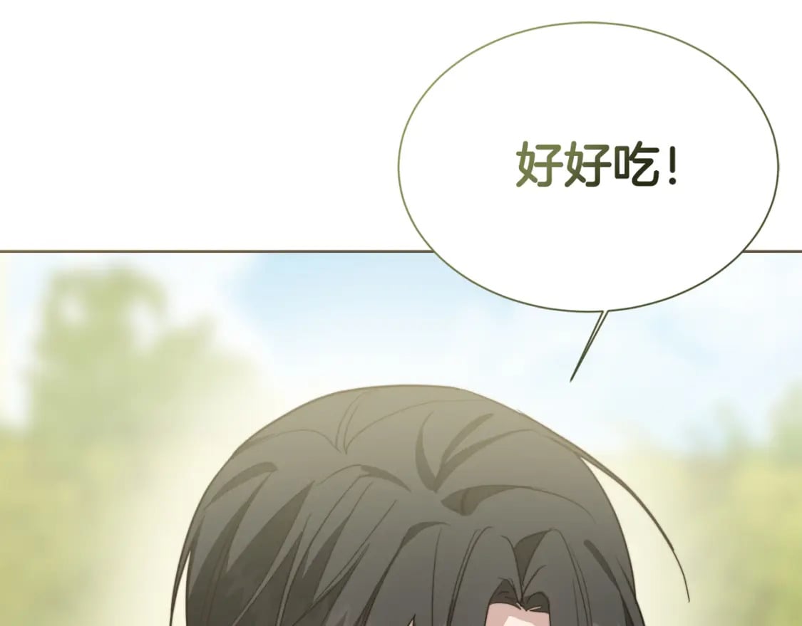 第34话 再靠近一点92
