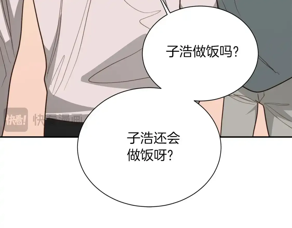 第55话 缠着他86