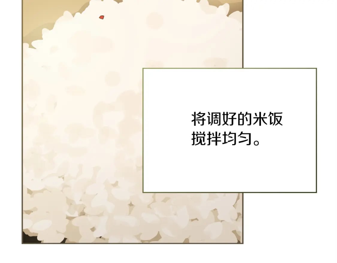 第36话 代价81