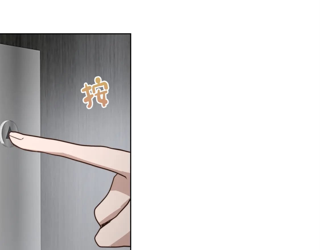 第35话 无条件接受180