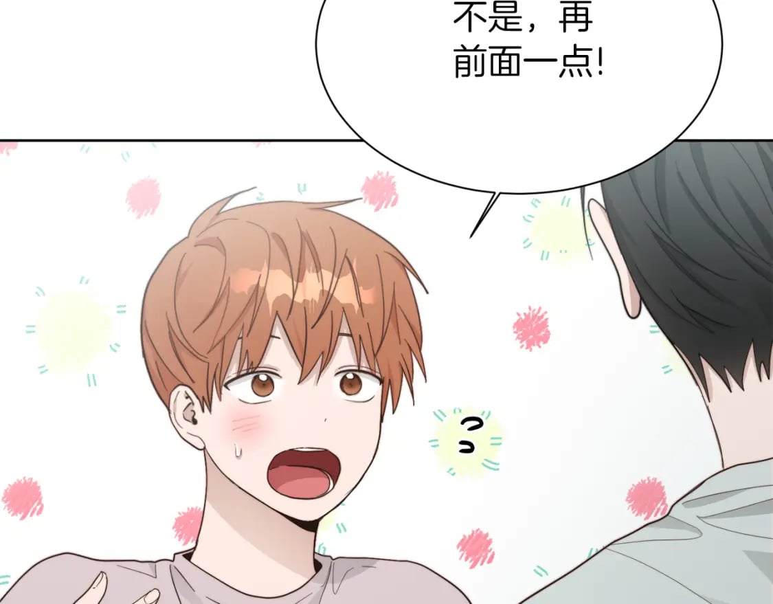 第20话 哥哥很可爱56
