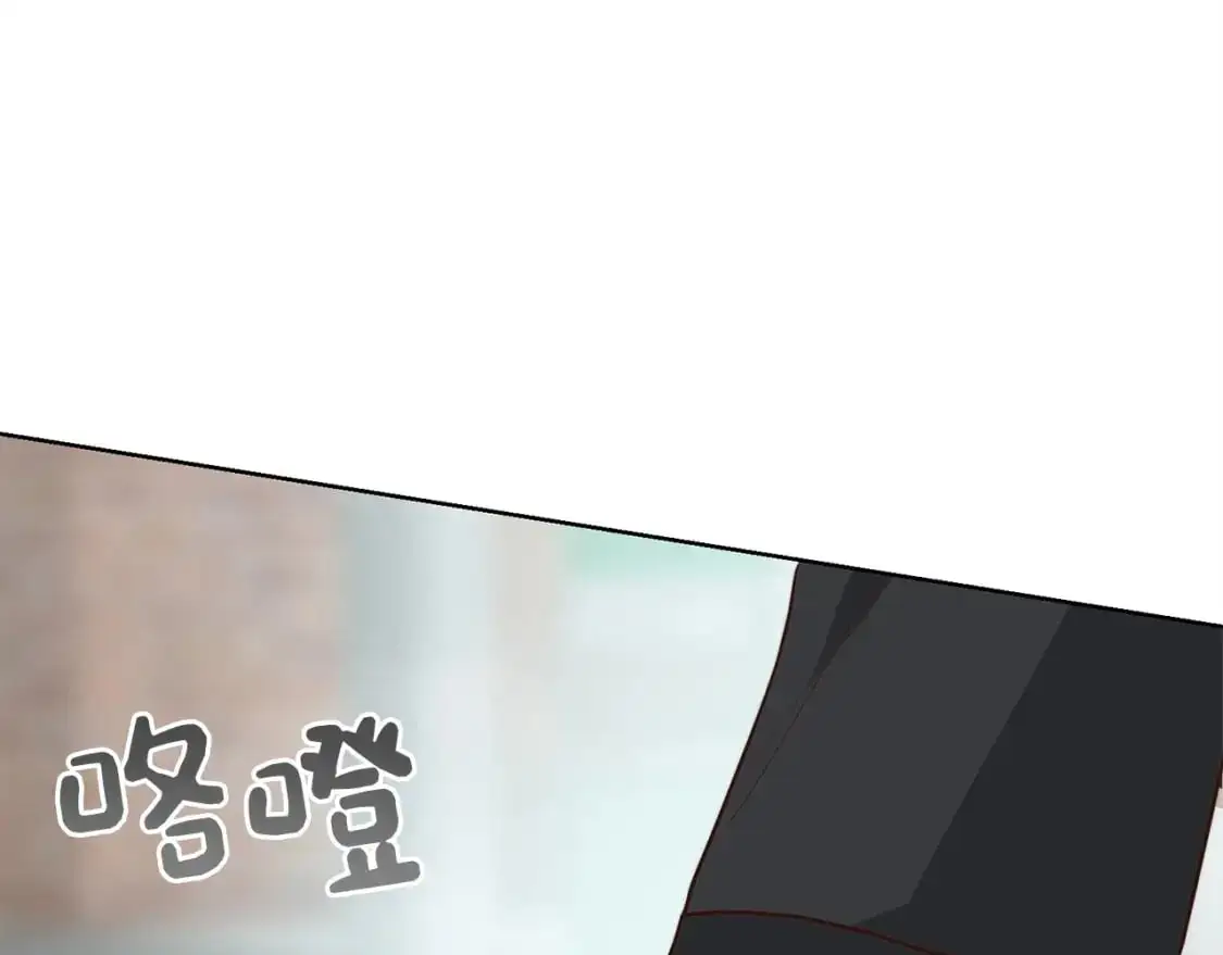 第44话 挽留121