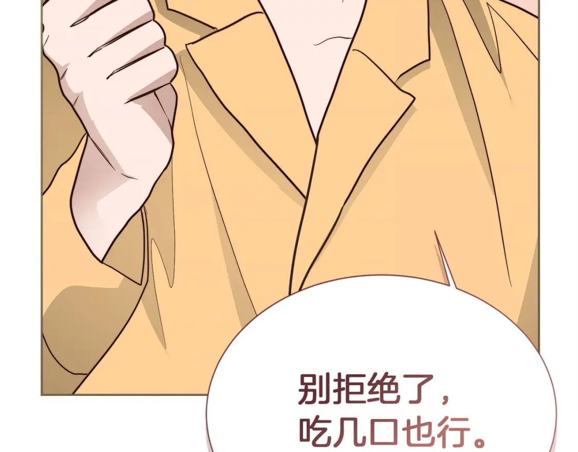第37话 有心无力261