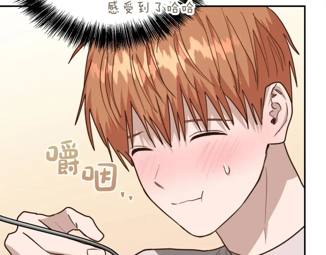 第54话 原本的记忆113