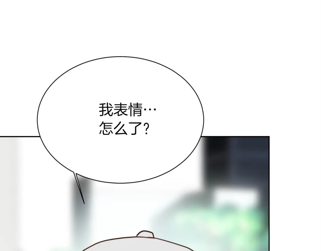 第33话 变亲近了147