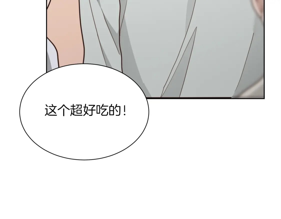第35话 无条件接受120