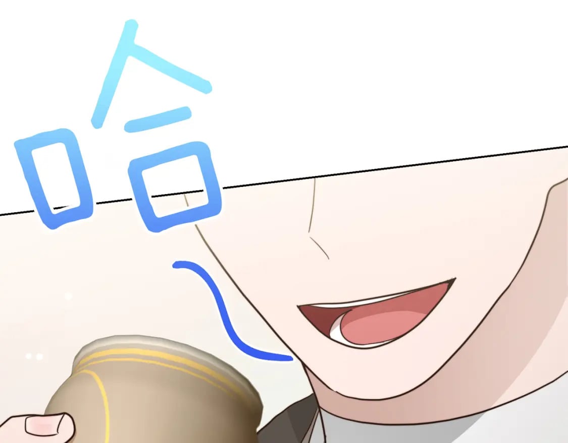 第18话 制造新关系88