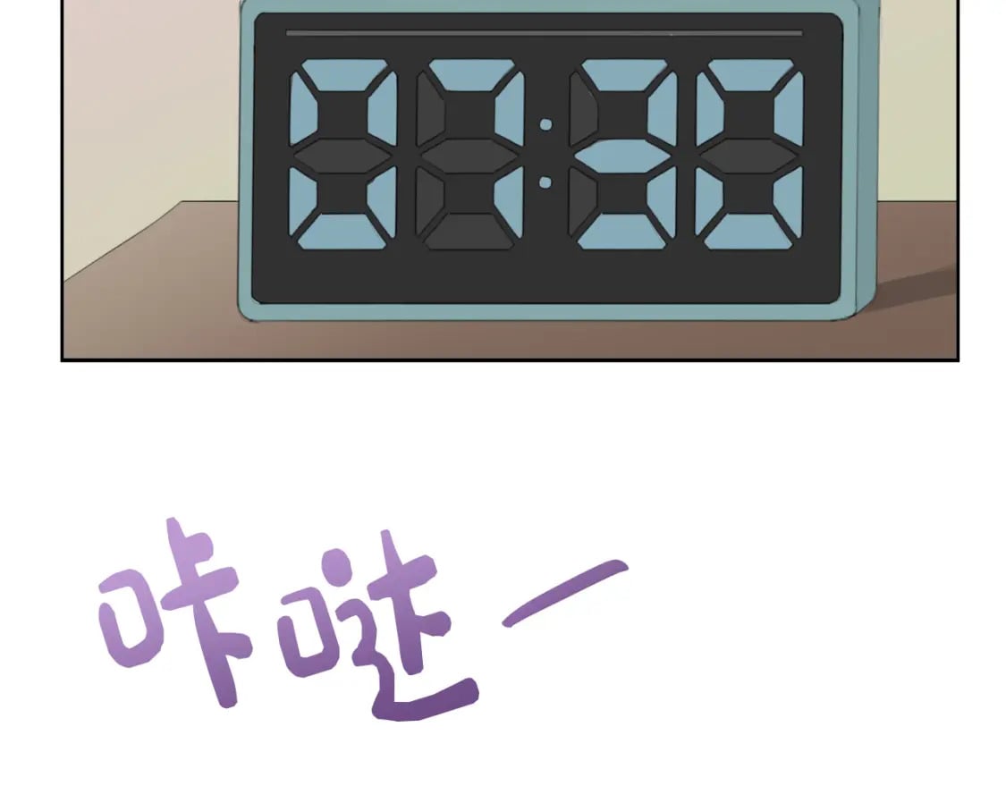 第5话 爱心便当17