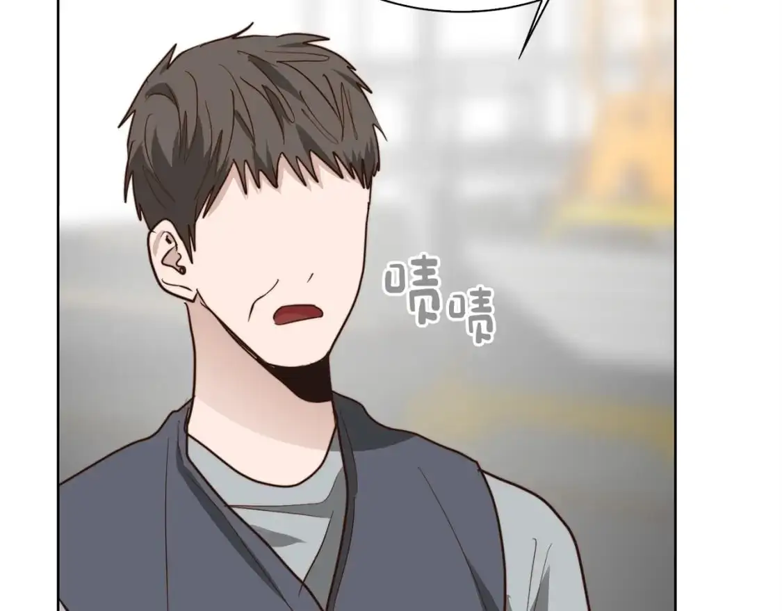 第44话 挽留280
