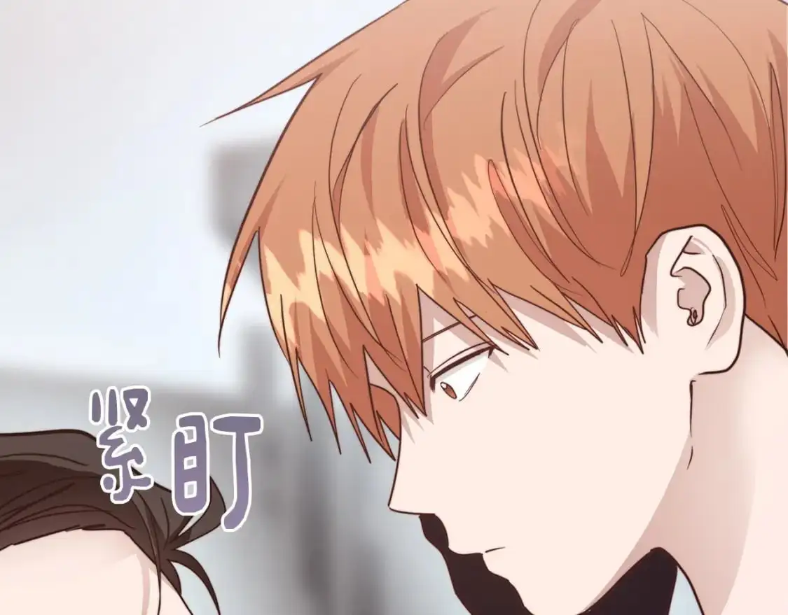 第44话 挽留91