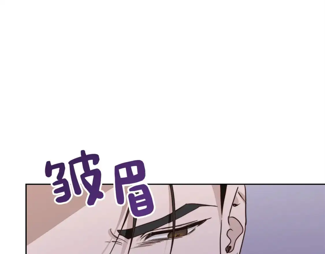 第41话 被白嫖了？82