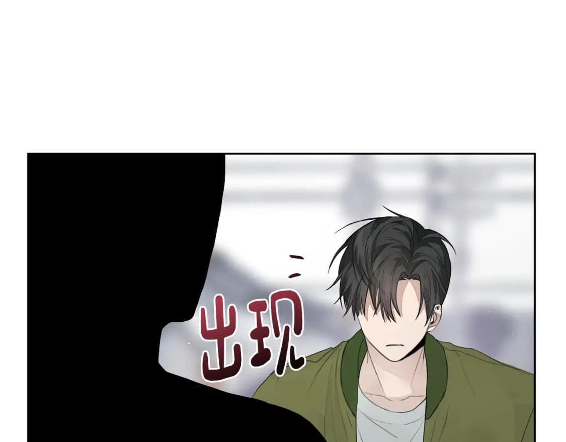 第5话 爱心便当114