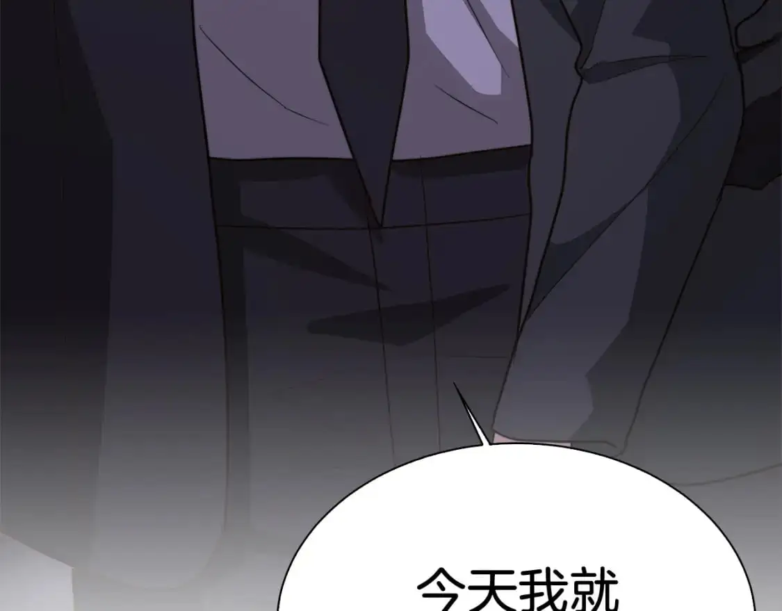 第41话 被白嫖了？90