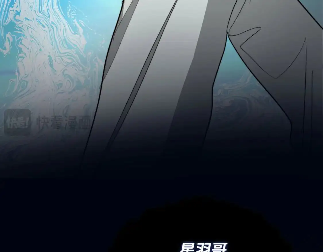第43话 大佬的迁就124