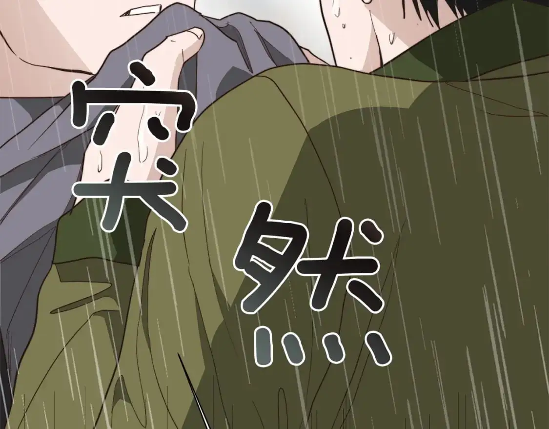 第51话 贪恋98
