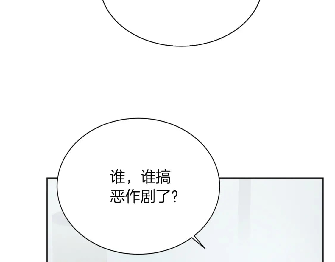 第36话 代价34
