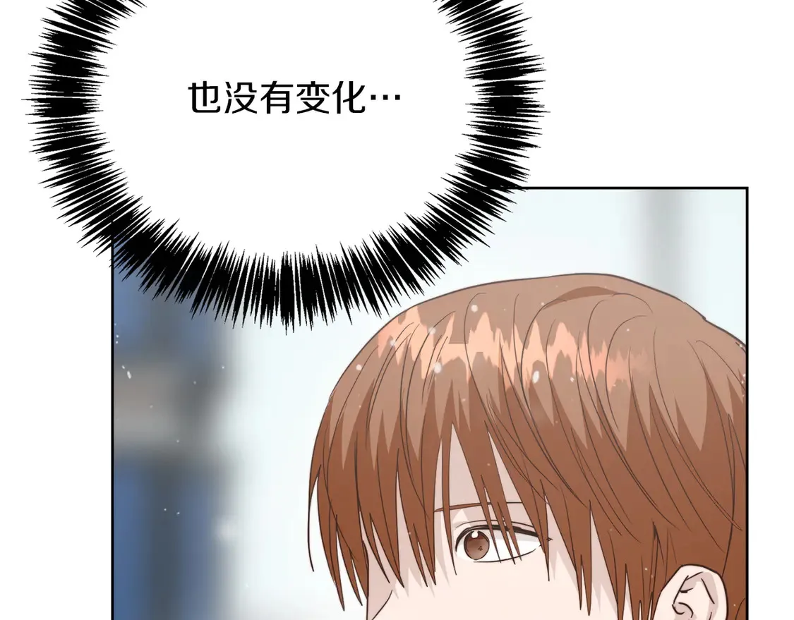 第68话 再见已是陌生人60